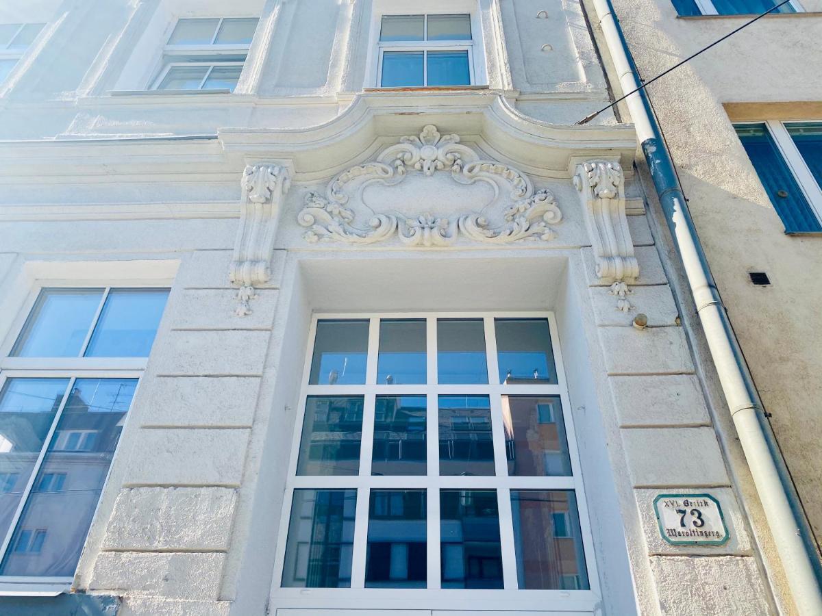 City Residence Rooms & Apartments Вена Экстерьер фото